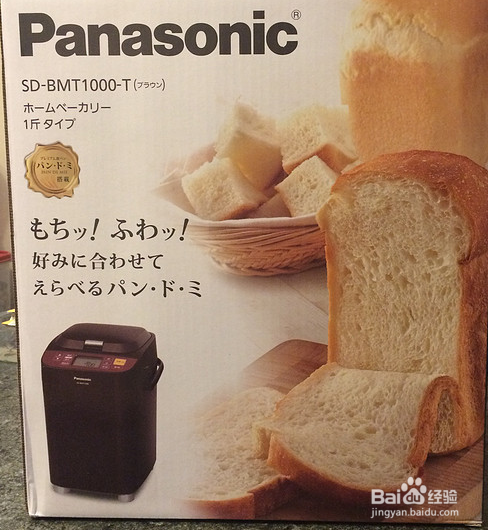 开箱晒物,从箱照起