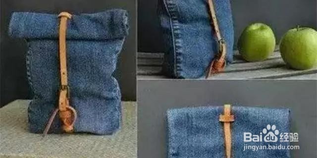 裤子买长了不用剪掉，无缝解决，太实用了！