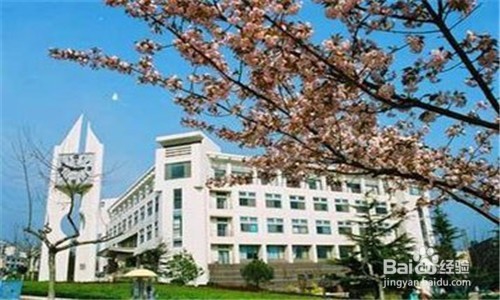 【校园指南】青岛大学澡堂篇