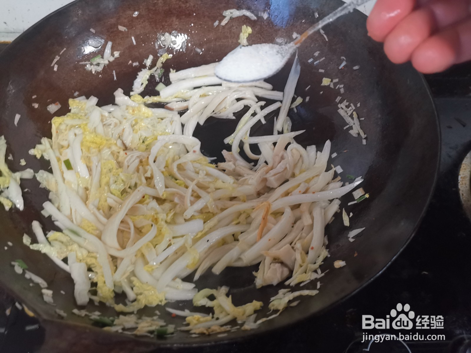 杏鲍菇炒白菜丝