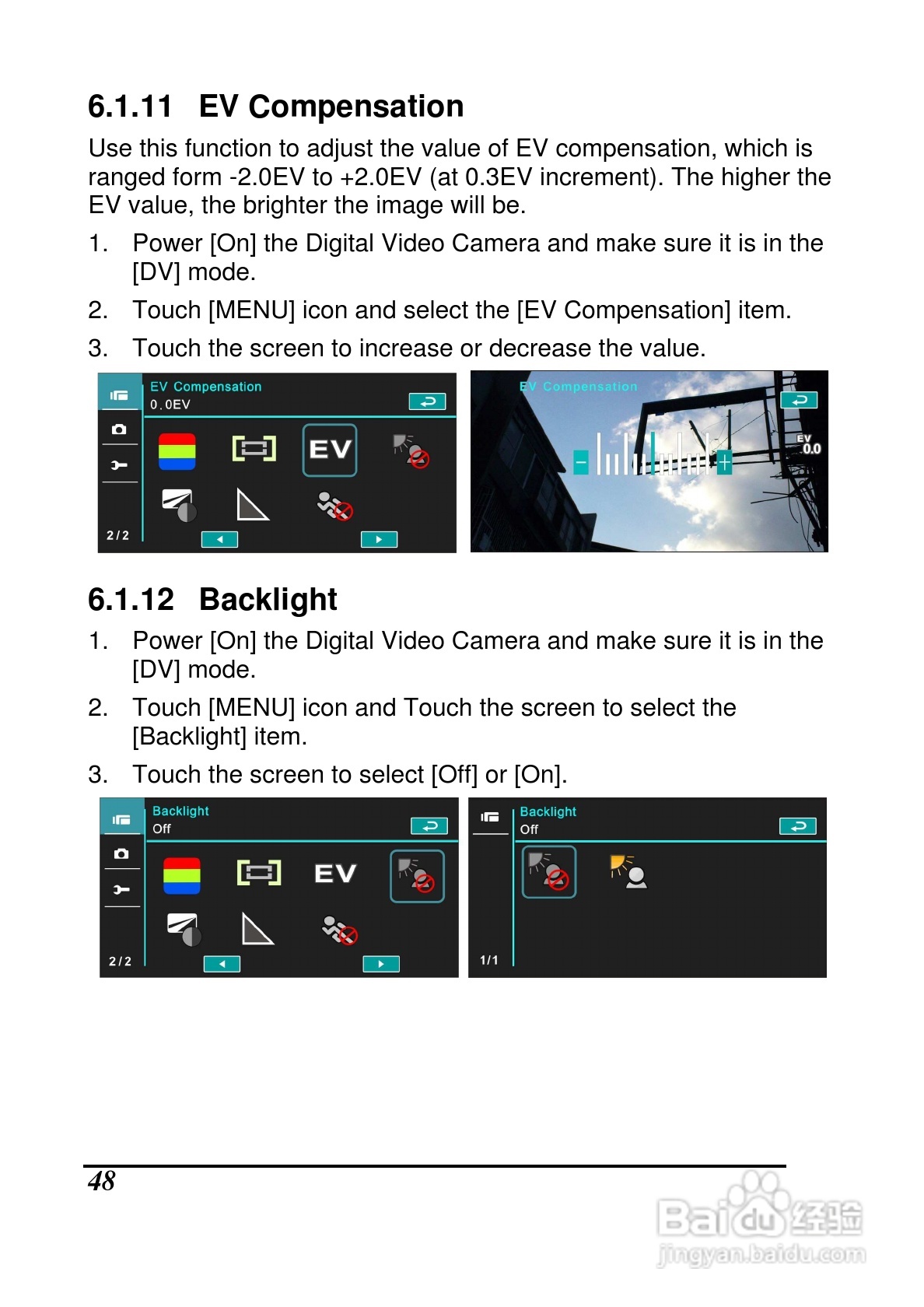 宝丽来ID820数码相机说明书:[5]