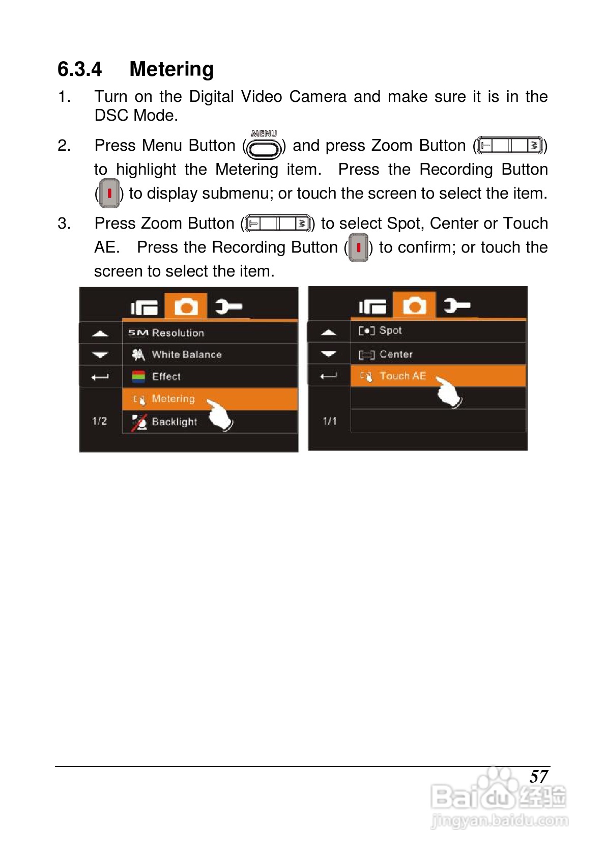 宝丽来ID879数码相机说明书:[6]