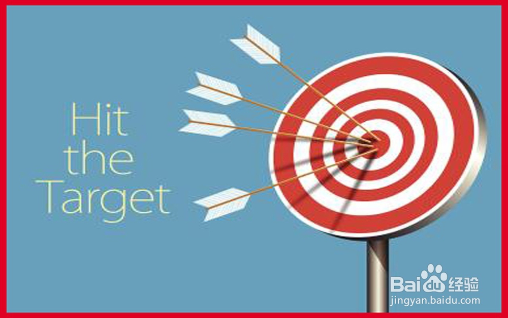 如何判断一个人有没有出息