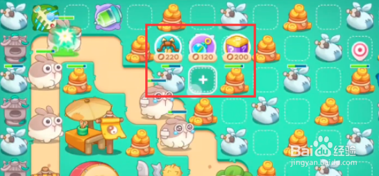 保卫萝卜4喜乐月饼节第10关攻略