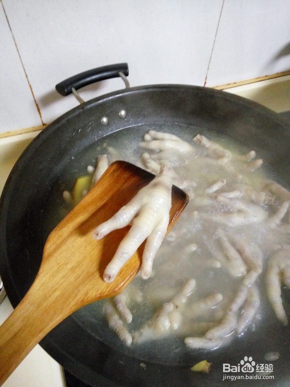不辣的泡鸡爪