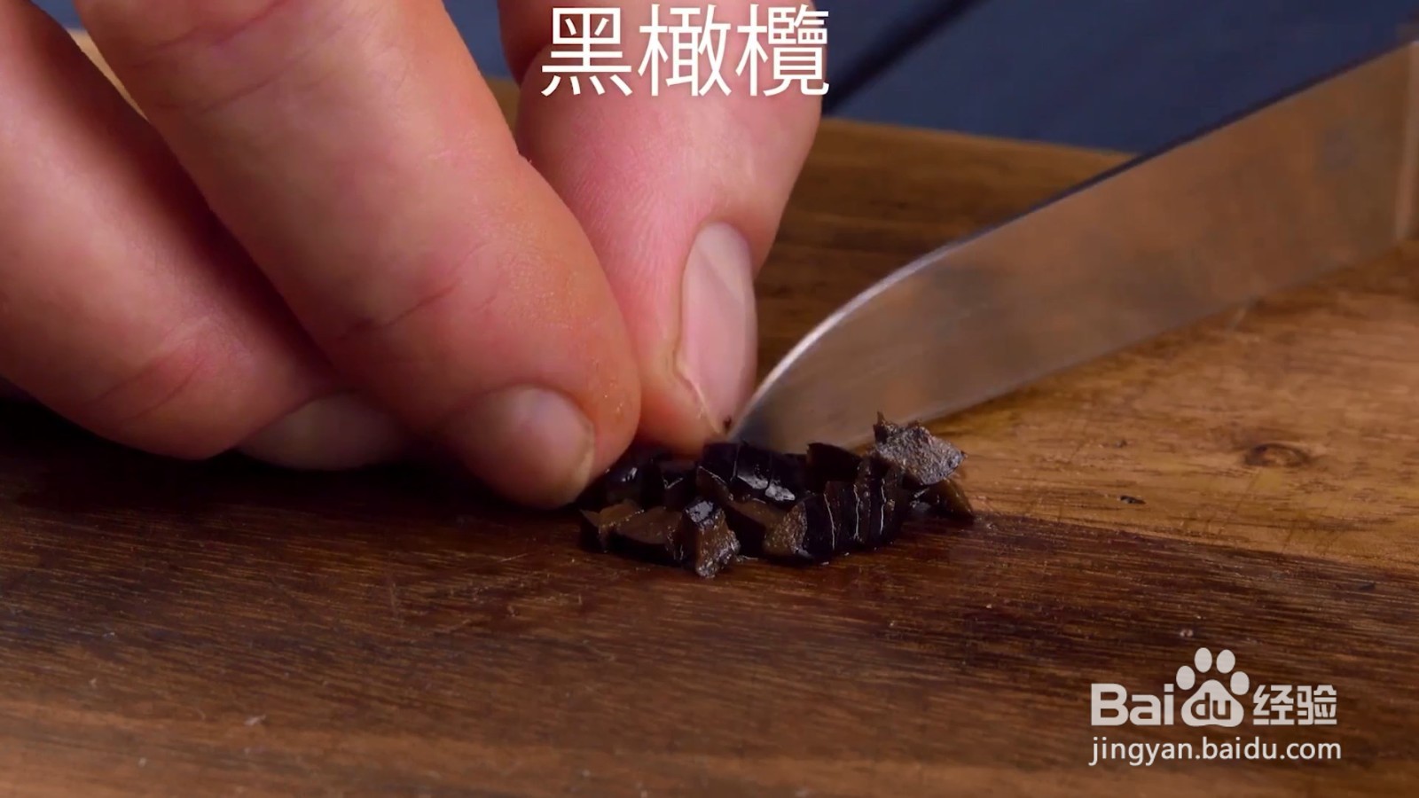 如何制作芭比贝尔起司瓢虫