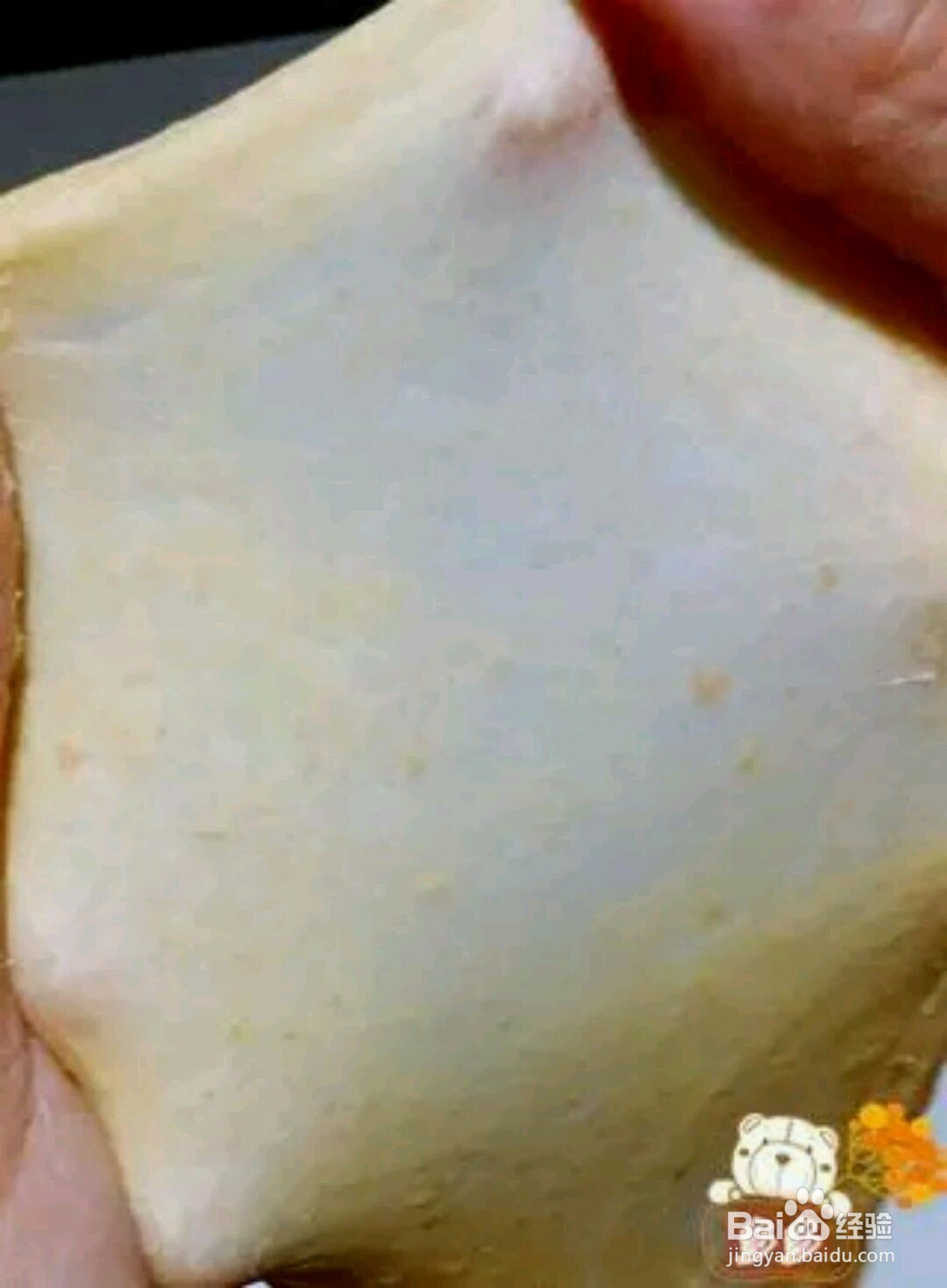 胡萝卜小餐包的做法