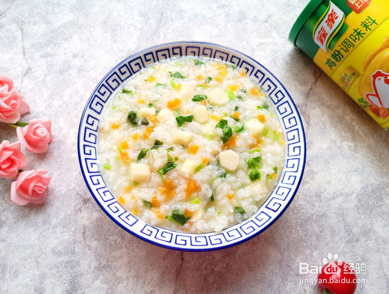 胡萝卜山药粥的做法