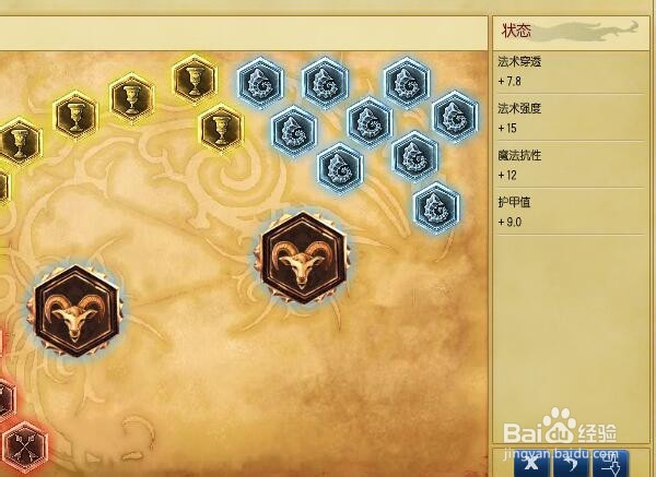 S5打野寡妇最新符文天赋出装丨carry全场