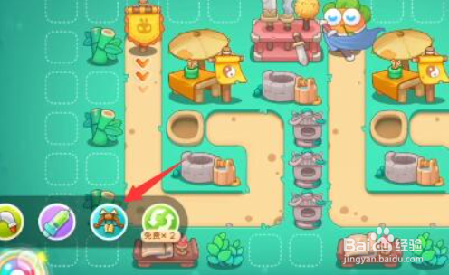 《保卫萝卜4》喜乐月饼节第3关怎么过
