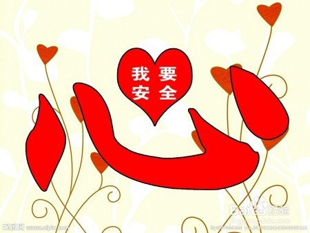 家装改电时,应该注意什么