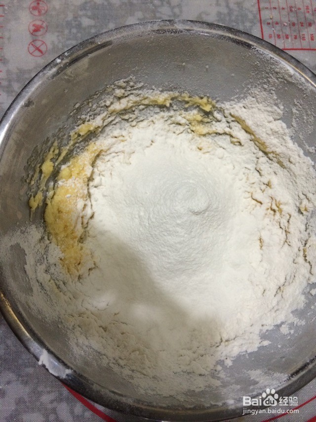 葡萄椰蓉饼干的做法