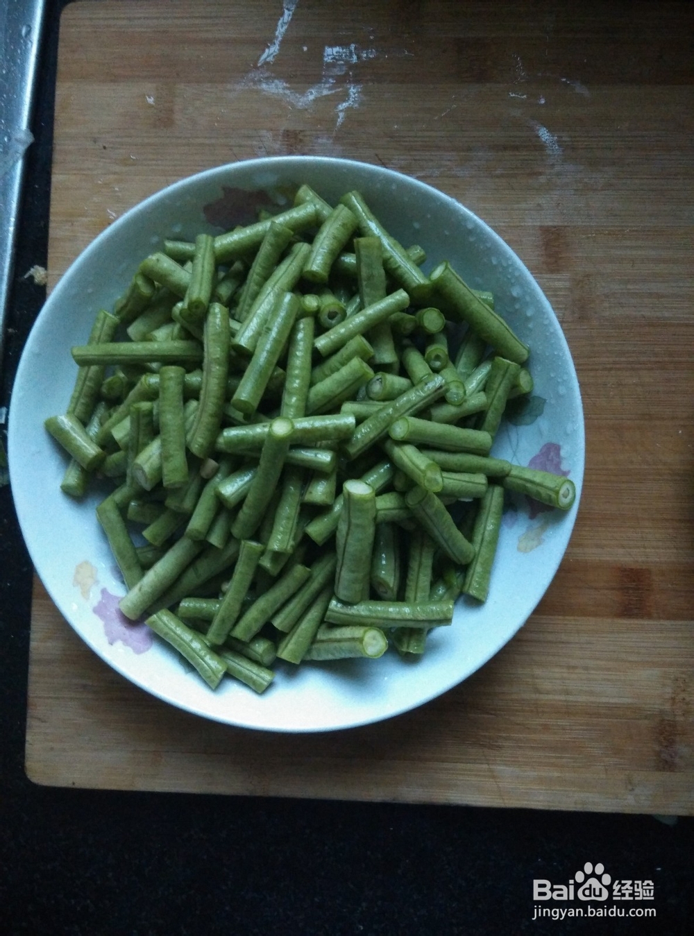 家常炖鱼的做法