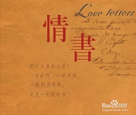 情人节,七夕的由来