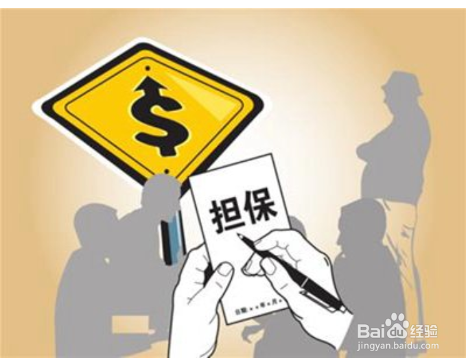 别人用我身份证贷款不还款怎么办
