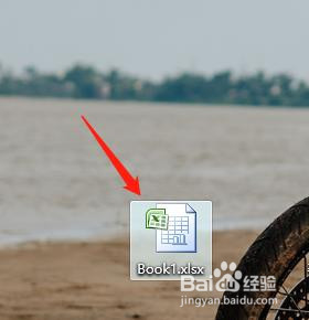 excel的缩放滑块怎么显示在状态栏中？