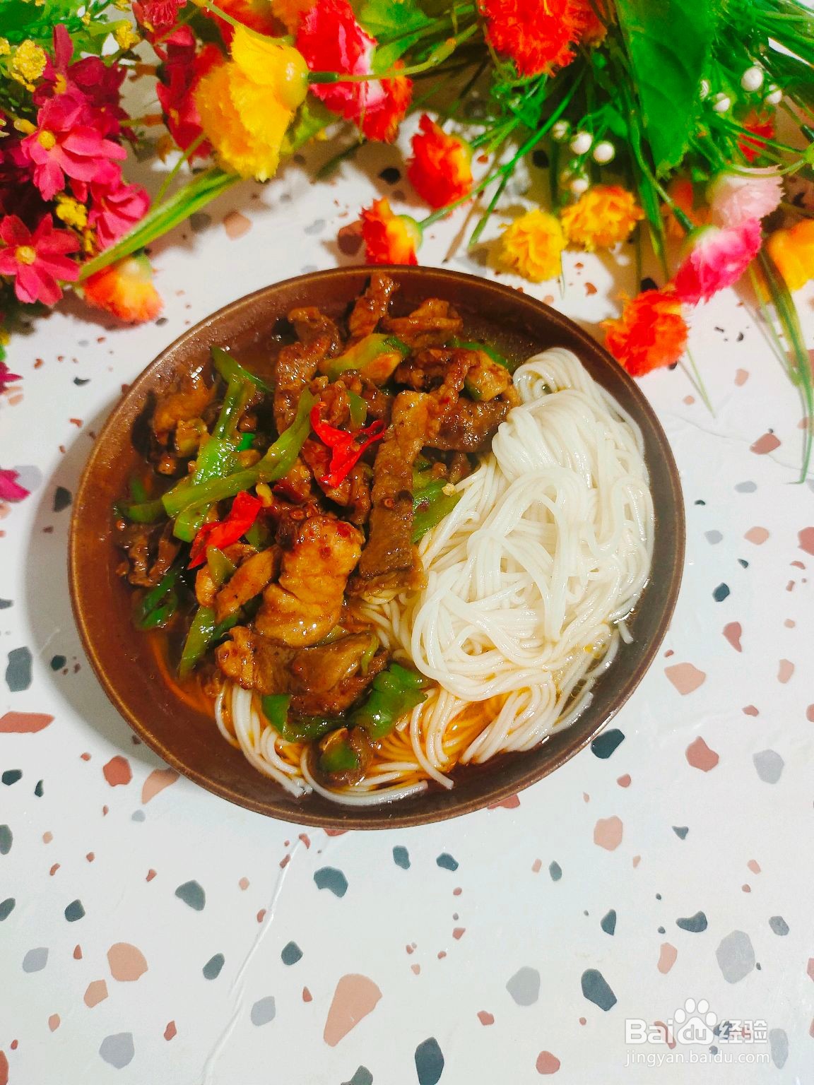 青椒肉丝面的做法