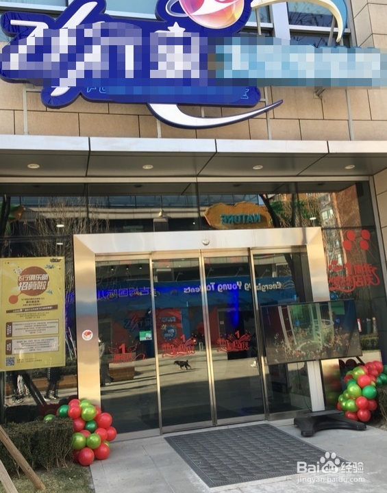 顺义祥云小镇游玩攻略