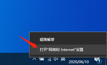 win10如何查看已经连接的wifi密码