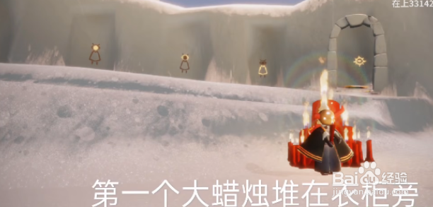 光遇9月6大蜡烛位置2022