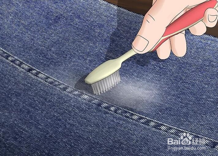 如何去除牛仔裤上的油渍