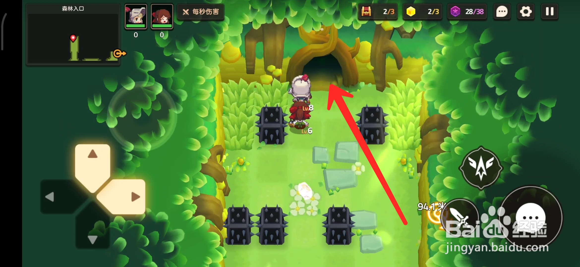 坎公骑冠剑关卡1-2三星攻略之坎特币收集②