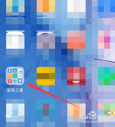 华为手机内部存储在哪，内部存储怎么找