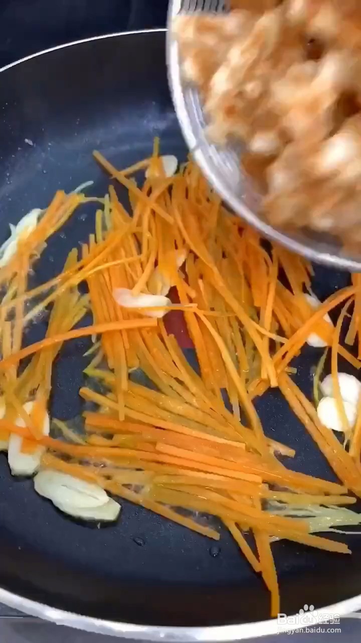 如何制作广式锅包肉?