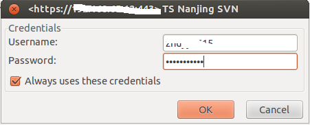 Ubuntu系统SVN客户端安装配置