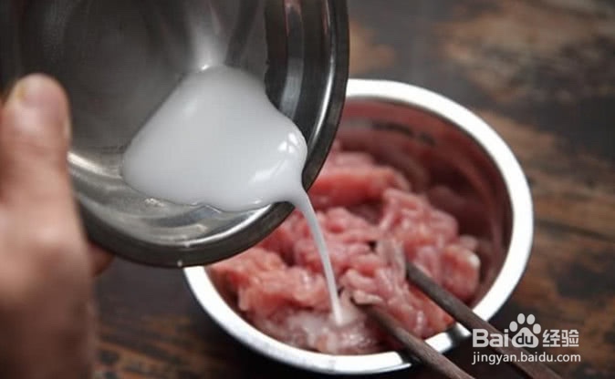 青椒肉段家常做法