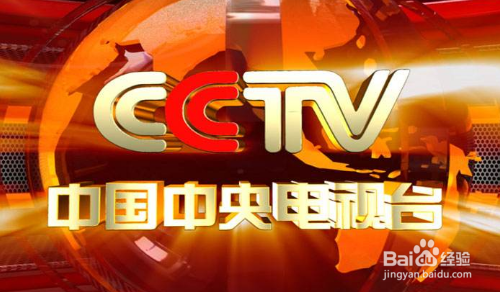 企业视频宣传片多长时间比较好