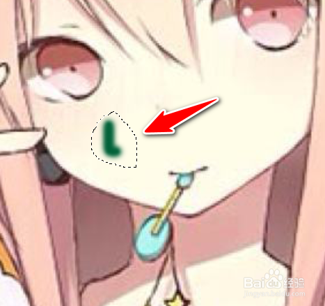 如何使用Ps的修补工具