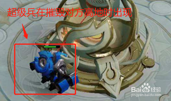 王者荣耀兵线刷新时间