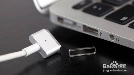 苹果笔记本怎么充电