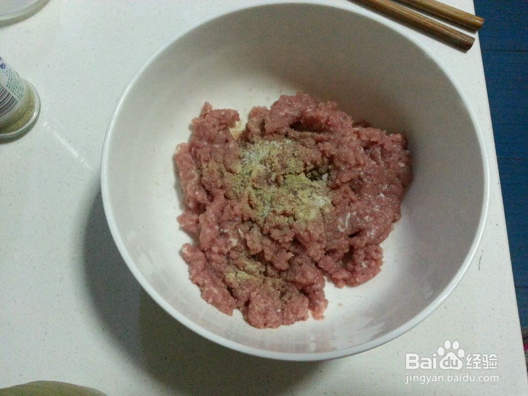 蜜香猪肉脯的做法