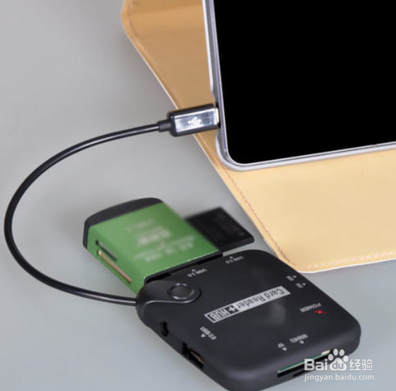 昂达平板电脑怎么打开移动硬盘