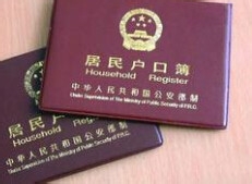 大学新生必带物品攻略