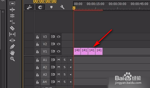 如何在premiere中给视频添加切换效果？