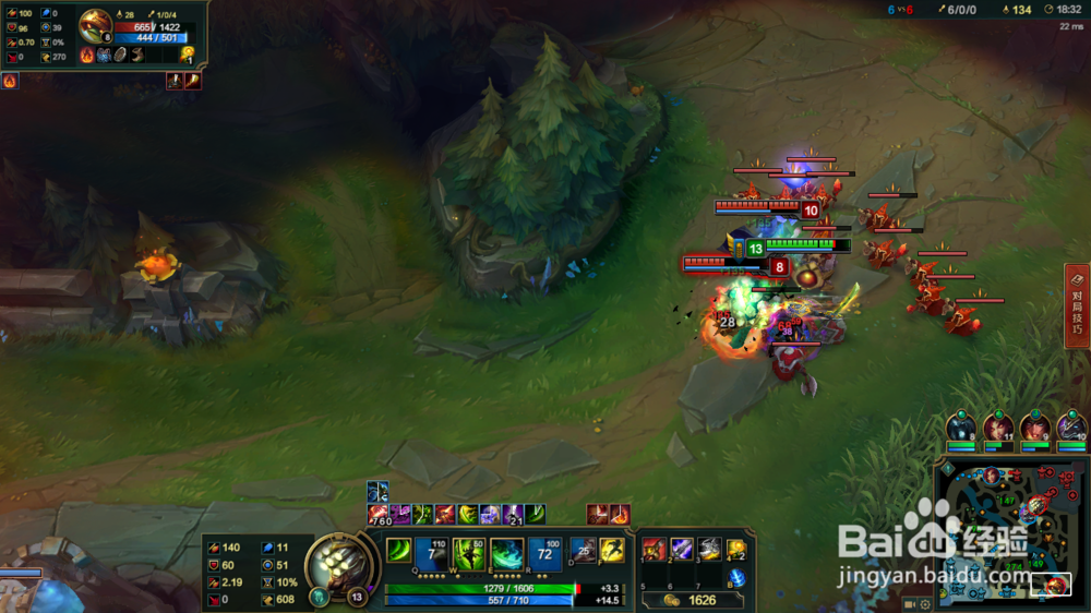 英雄联盟中剑圣打野教学