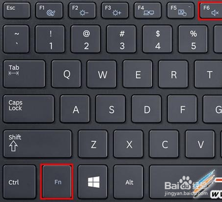 耳机插到电脑上没有声音解决方法