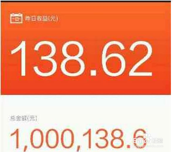 银行关闭第三方支付什么意思,对我们有哪些影响