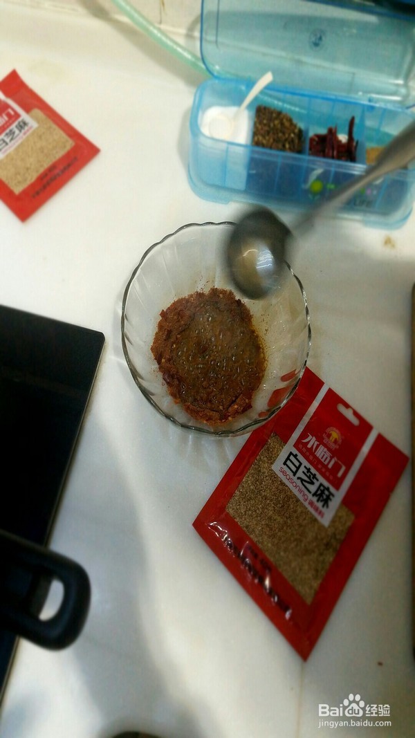 油泼辣子的做法