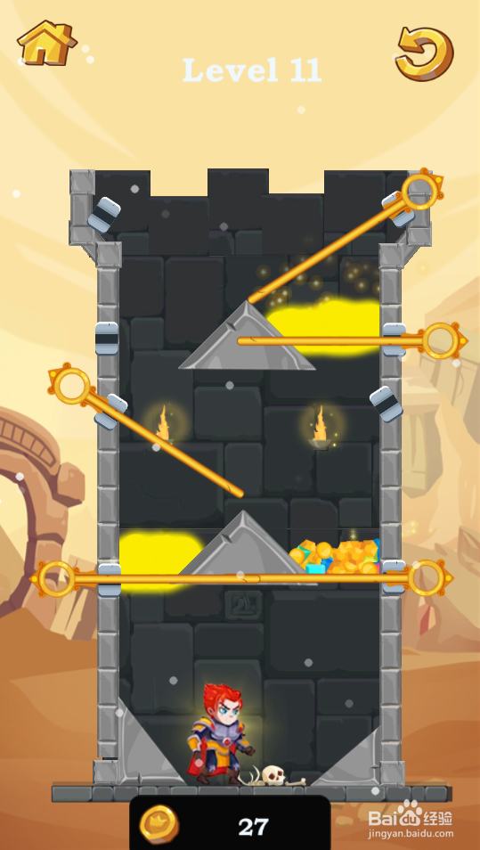 Majestic Knight的Level 11如何过关？