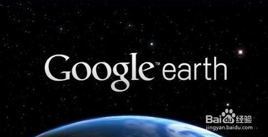 常用的地图软件有什么？