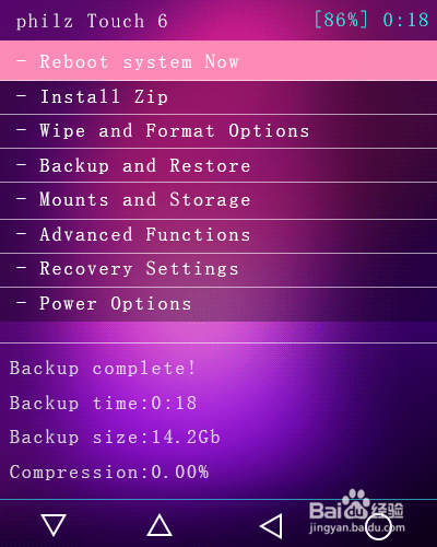 安卓手机刷机怎么刷机教程_安卓手机刷机用什么软件_安卓手机怎么刷机?