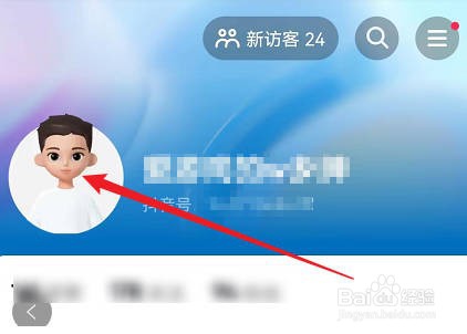 抖音仔仔怎么设置头像