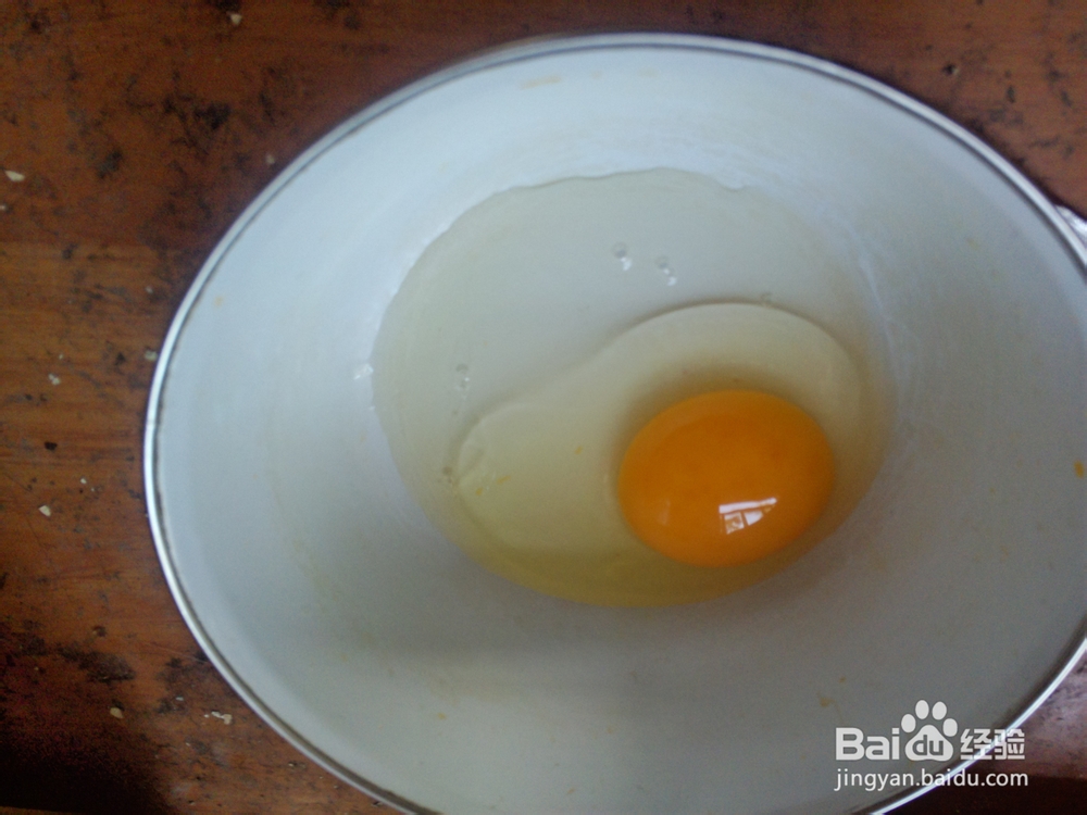 如何做鸡蛋茶？