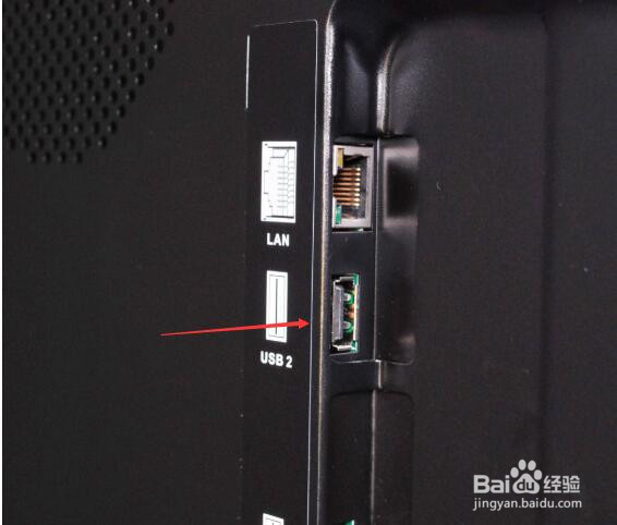 康佳电视怎么下载应用