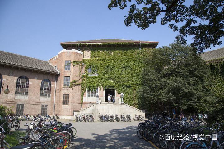 清华大学附近景点参观攻略