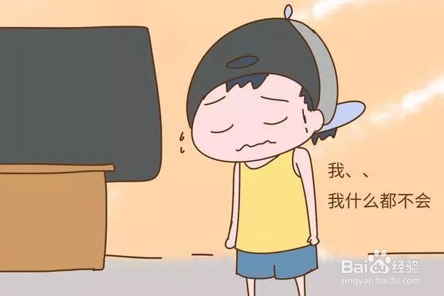 哪些原因会引起情绪焦虑